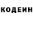 Метадон мёд Murat Alikovich