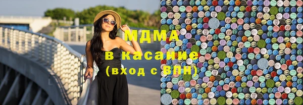 герыч Абаза