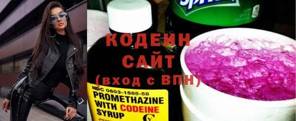 MDMA Пестово