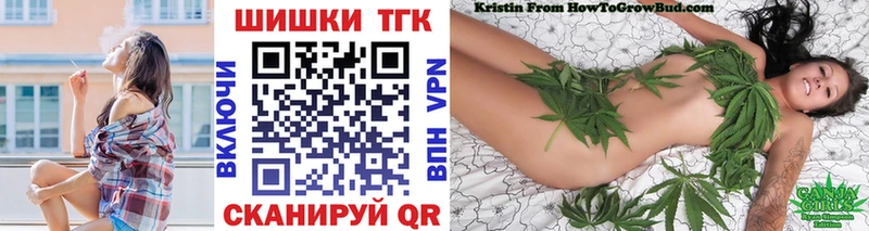 Марихуана LSD WEED  Правдинск 